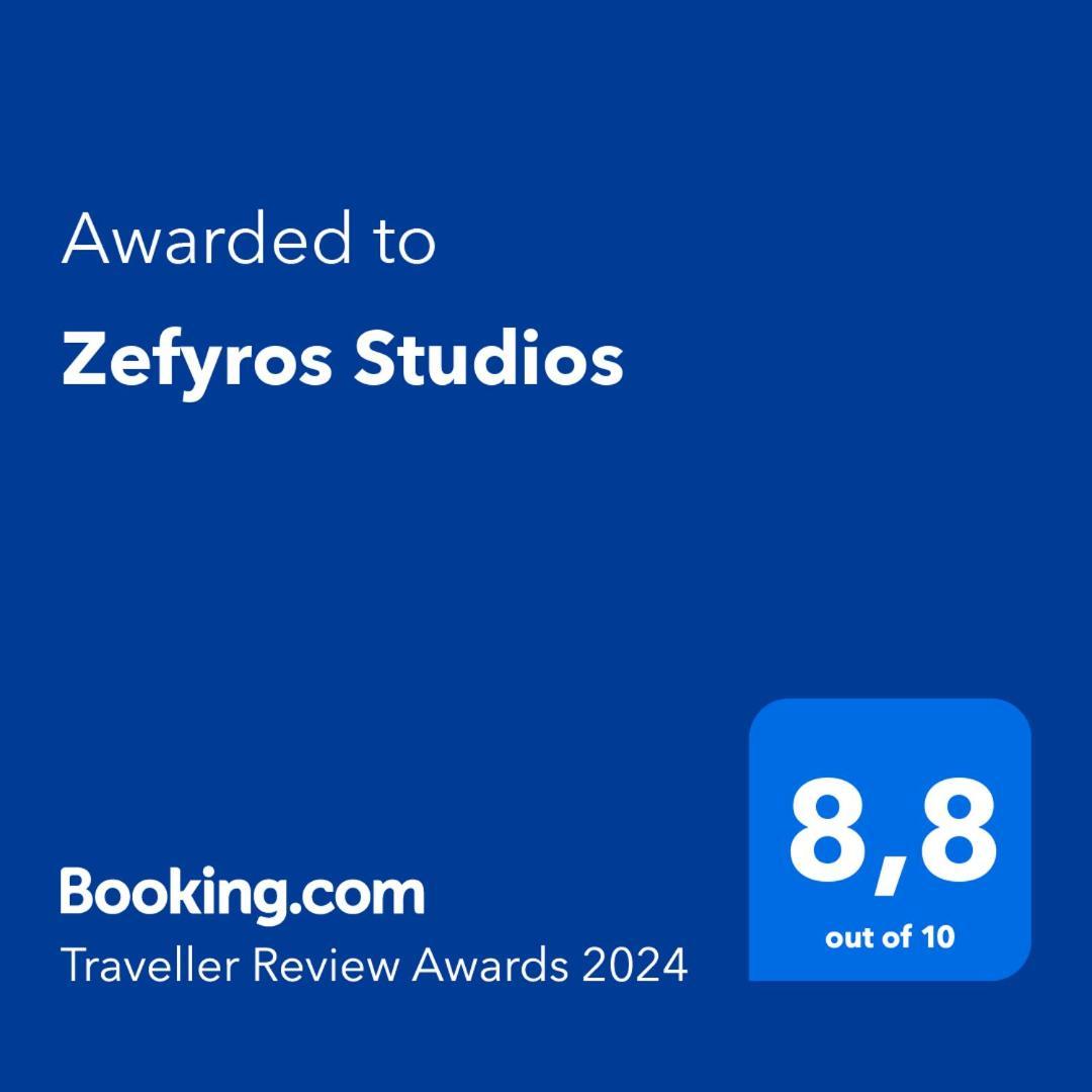 Zefyros Studios Damnoni Esterno foto